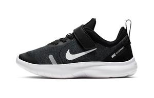 Детские кроссовки Nike Flex Experience RN 8 PS