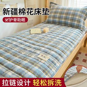 Yalu Наматрасник хлопковый 180х200 см, вес 4,5 кг, двусторонний, цвет Hailangge