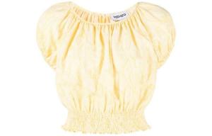 Рубашка женская Kenzo, желтый