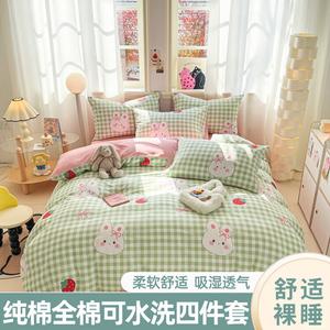 Belle Комплект постельного белья, 4 предмета, простыня на резинке 180 см, сетка с кроликами, зеленый