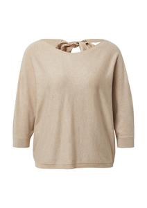 Свитер COMMA, Mottled Beige