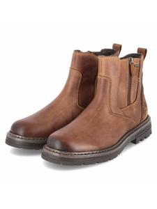 Ботинки с утепленной подкладкой коричневого цвета Josef Seibel