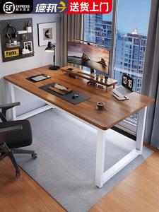 Стол компьютерный 140x80 см, белая рама + темный орех, толщина столешницы 1,6 см