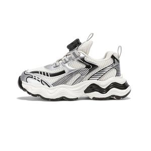 Детские кроссовки для бега Kung Fu partners, серебряный