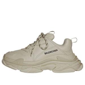 Кроссовки triple s 'beige' Balenciaga, бежевый