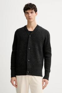 Кардиган с шерстью G-Star, серый