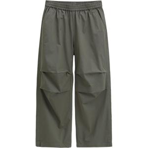 Повседневные брюки мужские GAP, зеленый