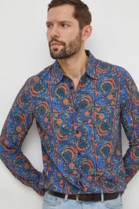 ДЖЕРЕТ рубашка Desigual, мультиколор