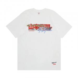 Футболка Supreme x Yohji Yamamoto x Tekken, белый
