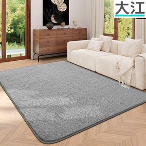 Dajiang Ковер 80х80 см для гостиной/спальни, детский, Nordic Simple, из искусственной шерсти, однотонный, Mosquito Gray