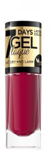 Eveline 7Days Gel Laque лак для ногтей, 55
