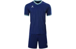 Футболка и шорты для футбола мужские KELME, тёмно-синие