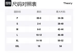 THEORY Пальто женское Blue Lapel Moderate