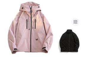 WARRIOR Куртка Huichao Wings Collection Унисекс, Coral Pink[3-in-1, Detachable Liner]