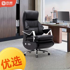 Эргономичное кресло SIHOO L6, кожаное офисное кресло, компьютерное кресло с откидной спинкой, кресло для отдыха, эргономичное сиденье, L8 Black Genuine Leather, двойные моторы, установка включена