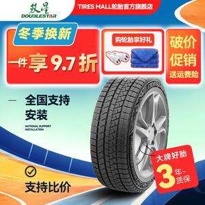 Зимние шины Asahi Skeleton Crossleader Winter Snow Tire Sport Handling DW16 185/60R14 82T Volkswagen Jetta DOUBLE STAR