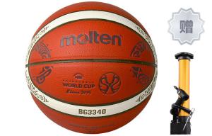 Баскетбольный мяч PU размера 7 для тренировок унисекс Molten