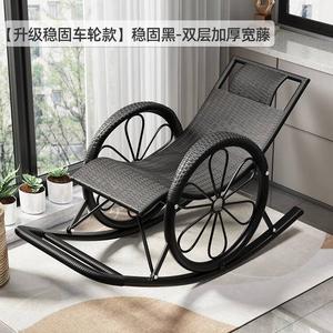 Fantasy Кресло-качалка из ротанга с усиленными колесами wenggu black, двойной слой, широкая ратта