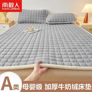 Antarctic Наматрасник 180х200 см из молочного велюра, 3 предмета, антибактериальный, цвет Deep Space Gray