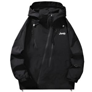 Куртка унисекс Jeep, землисто-желтая (с утеплителем)