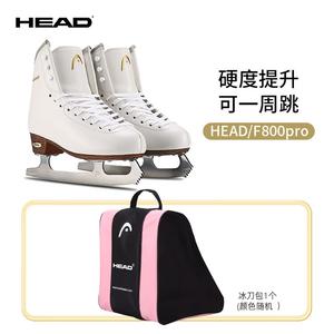 HEAD Коньки для фигурного катания F800 Pro+ с сумкой, размер 35