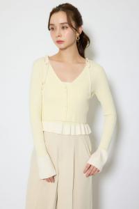 Вязаный кардиган с баской и топом Rienda, цвет Yel