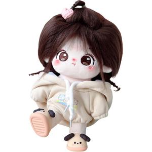 Скелет с обратимыми нарядами хлопковая кукла ежегодная кукла плюшевая кукла 20см высота MENGWAGONGDIAN, мокко