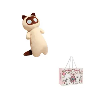 Очаровательные куклы-котята плюшевые куклы высота 45см HOUDASHI