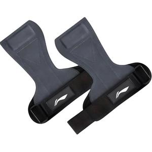 Тренировочные перчатки для подтягиваний с противоскользящими защитными вставками для женщин и мужчин LINING, 3.0 Upgraded Leather Palm Guard[Gray]