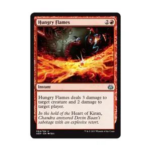 CCG Голодное пламя (U), MTG - Aether Revolt