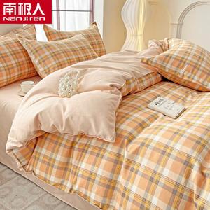 Antarctic Комплект постельного белья из 4 предметов (пододеяльник 200х230 см), цвет Monica - Orange, утолщенная ткань