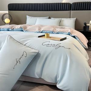 Yalu Комплект постельного белья из 8 предметов для кровати 2.0 м (пододеяльник, простыня на резинке, наволочки), цвет Musi-Fenglinglan + Shanhuai, вес одеяла 4.5 кг