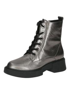 Ботильоны Caprice, цвет stone