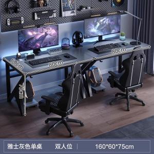 Письменный стол для двоих 160 см с кабель-менеджментом, Yashi Gray