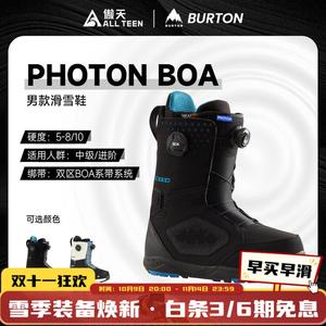 Burton Ботинки горнолыжные мужские Aotianjixian 2526 модель PHOTON Wide Last система BOA цвет BLACK-Wide Last артикул 63914 размер 42 US 9