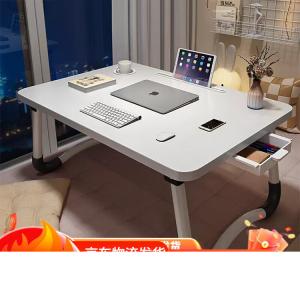 Стол складной для ноутбука на кровать Huakaizhixing BGZ692 60x40 см белый с ящиком, держателем для карт и стакана