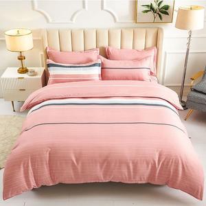 Belle Комплект постельного белья 3 предмета, пододеяльник 150x200 см, утолщенный, приятный к телу, розовый