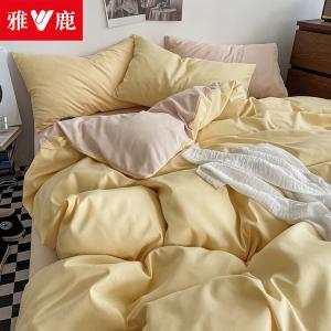 Yalu Комплект постельного белья 2.0м, 4 предмета, пододеяльник 200x230 см, цвет: нудистский желтый + светло-камель