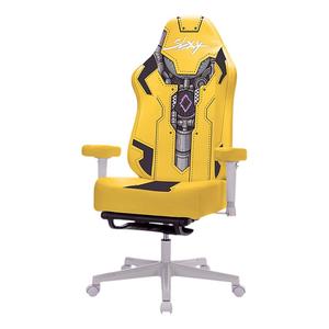Игровое кресло Yunaseer Pretender, Model 5 Cyberpunk, сталь, подставка для ног, желтый