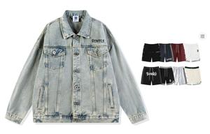 BENDL'S Джинсовая куртка унисекс для весны и осени, Yellow Mud (with Brand Shorts Included)