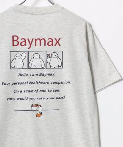 Мужской трикотажный комплект Kappa, футболка с коротким рукавом, длина 3/4, верх и низ.