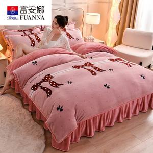 Fuanna Комплект постельного белья из 4 предметов (пододеяльник, простыня 200х230 см), флис, 1.8 м, цвет Starry Love