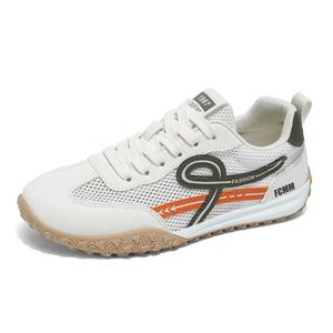 Скользоустойчивые износостойкие дышащие низкие повседневные кроссовки для подростков FCMM, бежевый