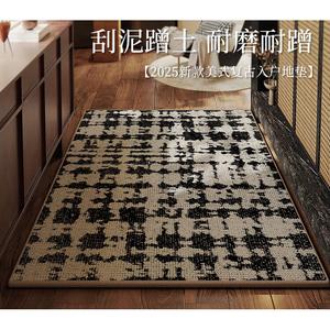 Budis Ковер 80х100 см для прихожей/спальни/гостиной, имитация сизаля, моющийся, износостойкий, без формальдегида