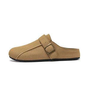 Закрытые тапочки для мужчин ZULISHI, Sand