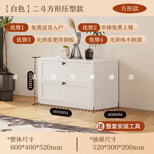 Mikemijia Комод 60 см для спальни и гостиной в винтажном стиле, 5 ящиков, настенный, белый, сборка после доставки