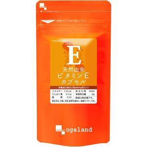 Витамин Е Ogaland, 90 капсул