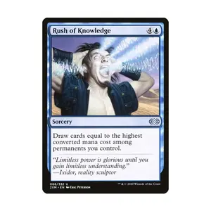 CCG Прилив знаний (U), MTG - Double Masters