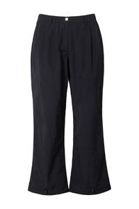 Расклешенные брюки со складками спереди Ulla Popken, черный