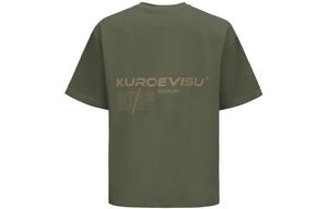 Футболка мужская Evisu, темно-зеленый